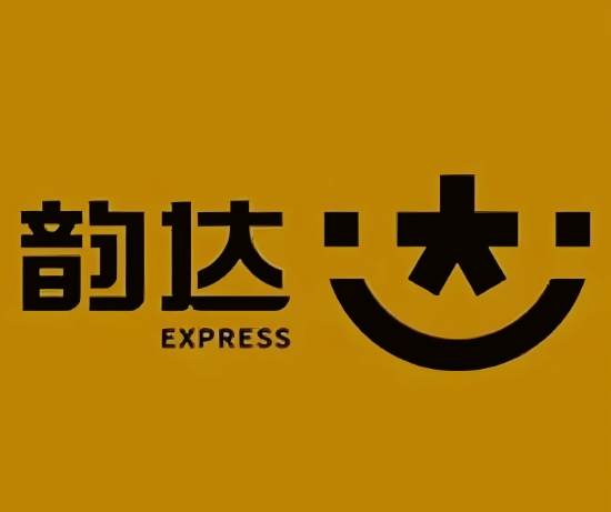 彭泽韵达快递