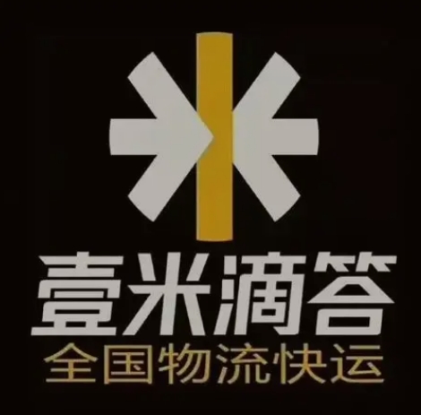 彭泽壹米滴答